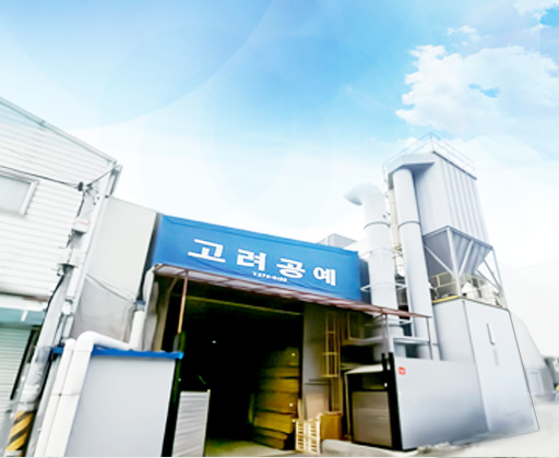 �����帲 namudream