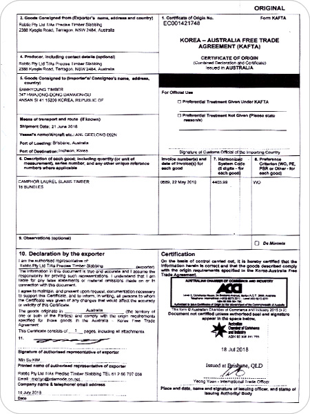 �����帲 namudream